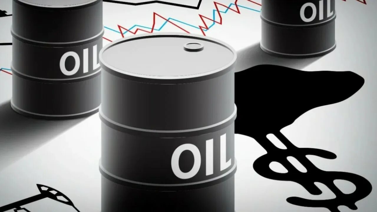 Crud oil