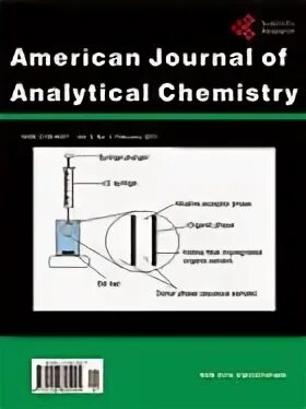 Analysis journals