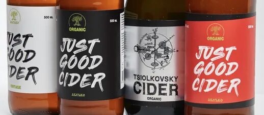 Аблъко сидр. Торкотино сидр. Сидр Калуга. Сидр the good Cider.