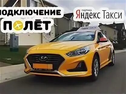 Дешевое такси тобольска