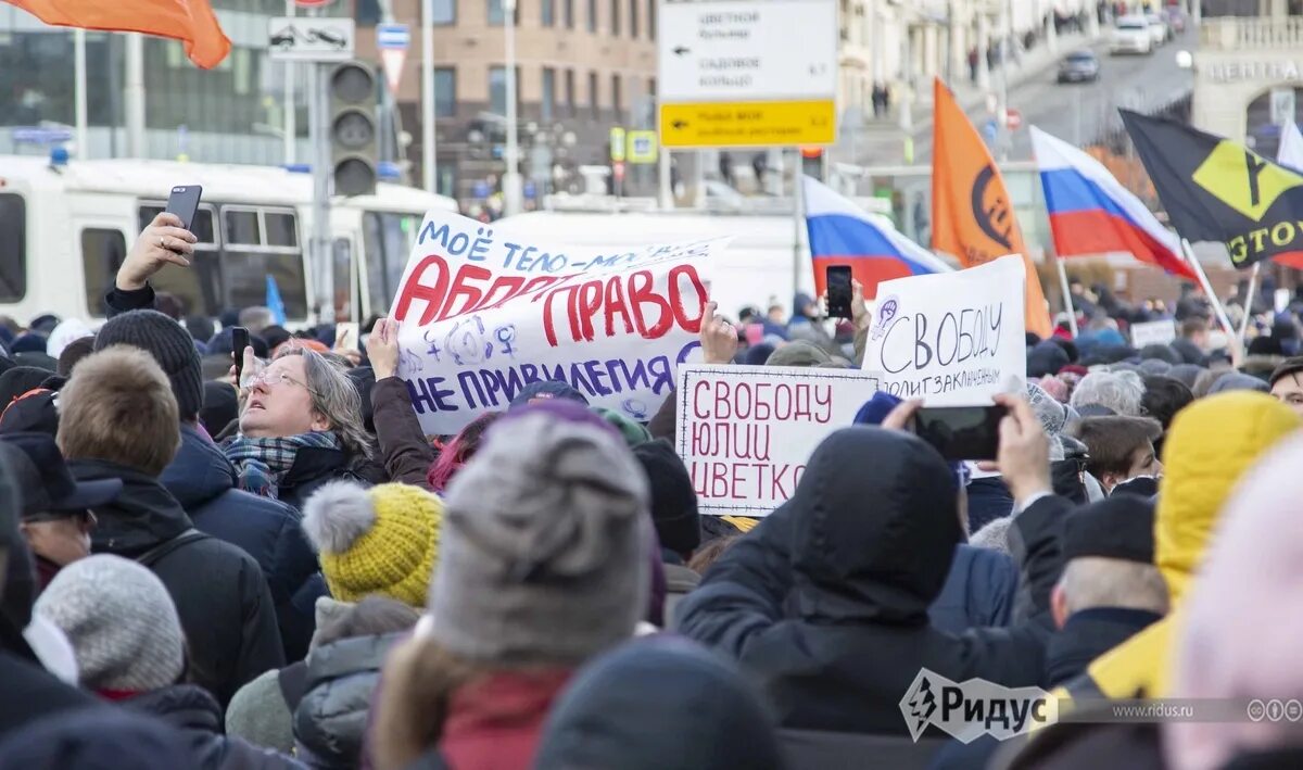 Отмена массовых мероприятий в москве сейчас. Акция памяти Немцова. Акция памяти Бориса Немцова. 22 Тысячи человек. Протесты прокурора на о временном запрещении массовых мероприятий.