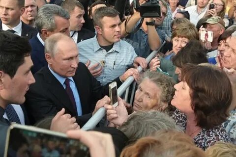 Русрегионинформ