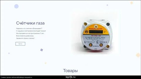 Фрунзе 5 тверь