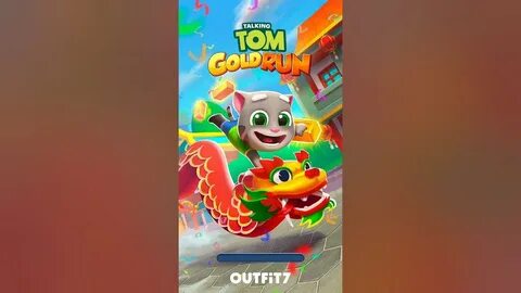 Есть конец в игре том за золотом
