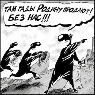 Пятая пята