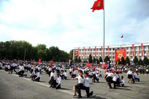 Ош 9