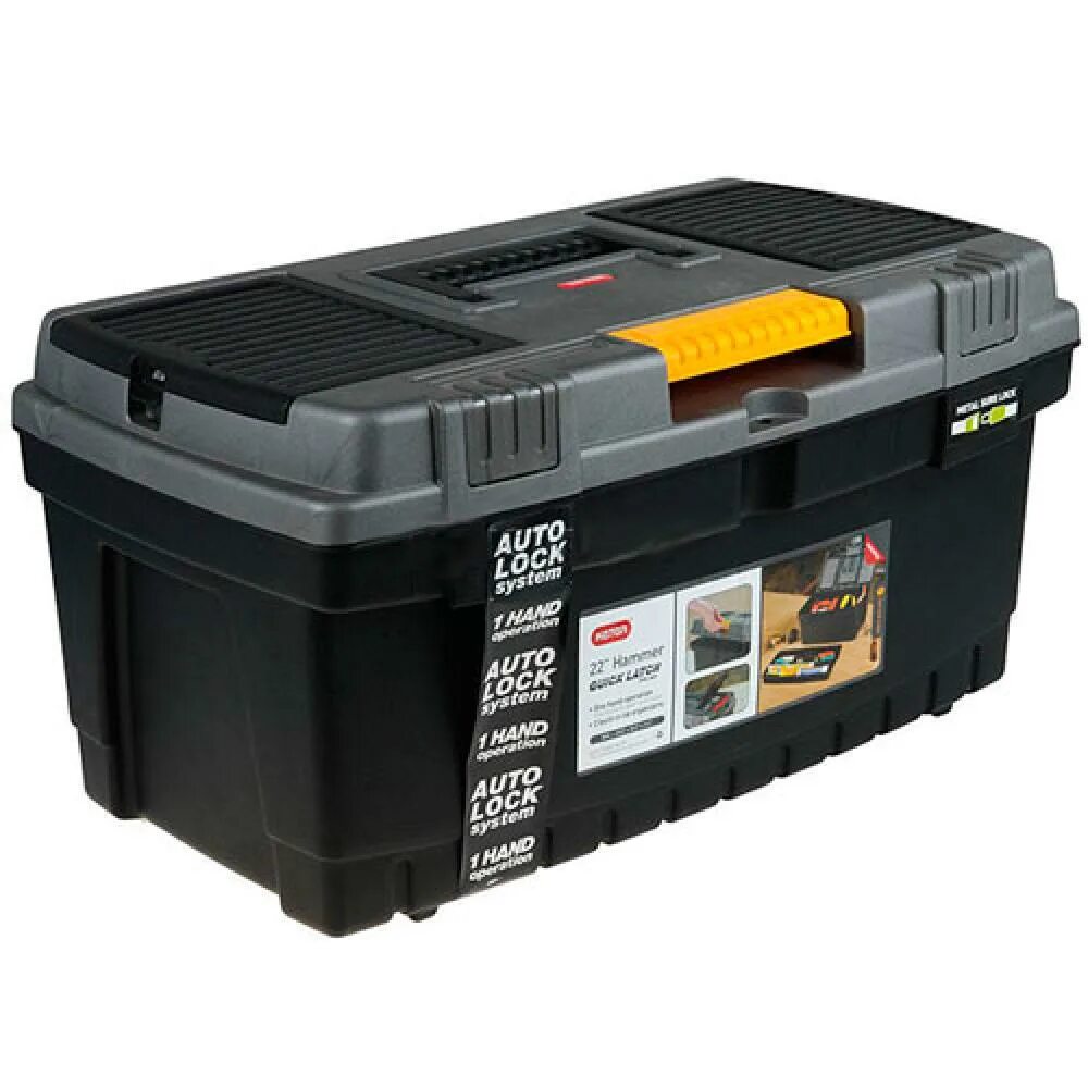 Ящик для инструментов keter cantilever organizer. Кетер ящики для инструмента. Keter gear organizer 22. 7x26. Ящиком keter gear cart.