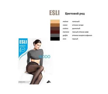 Esli li