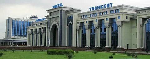 Жд вокзал тараз