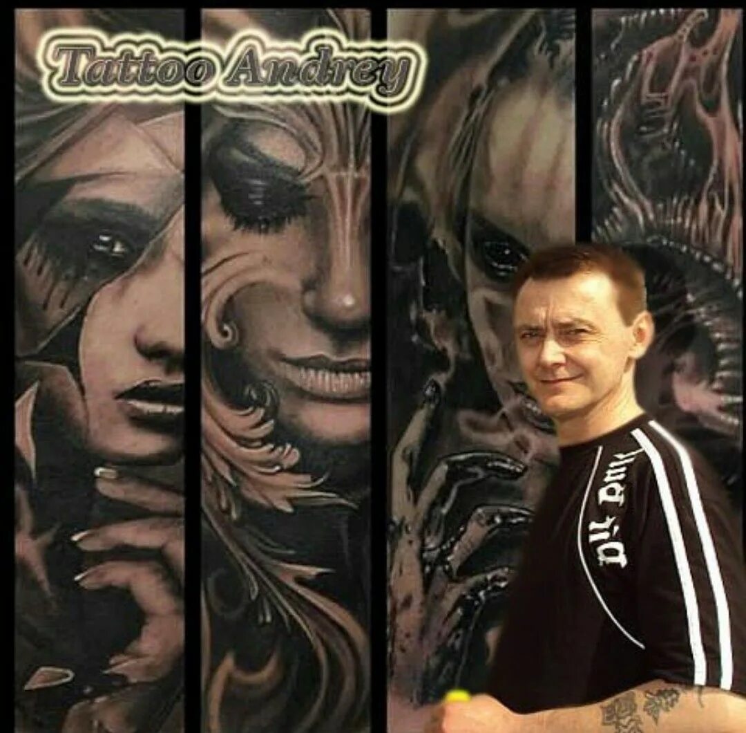 Хороший отзыв мастеру тату. Тату-студия, пенза. Макс титаник татуировщик. Тату 2021. Отзыв тату мастеру.