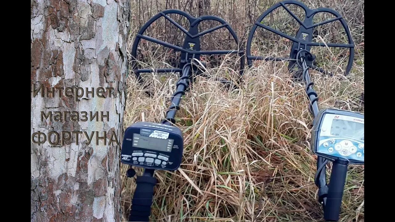 Металлоискатель minelab x terra pro. Х терра 705 с катушкой нел торнадо. катушка нел торнадо для гаррет ат про. металлоискатель терка. х терра 705 марс дискавери.