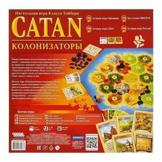 Настольные игры описание краткое