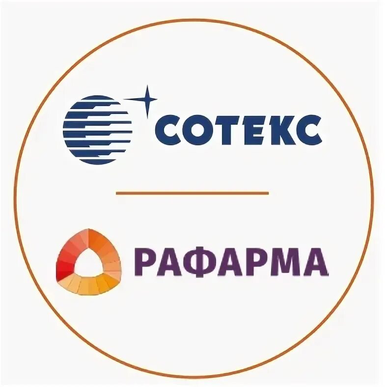 Гк сегмент. Гк сегмент