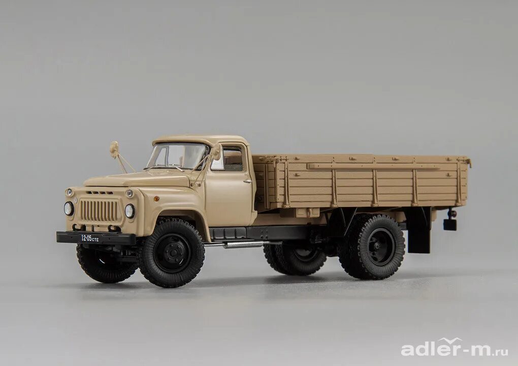 А53 и а55
