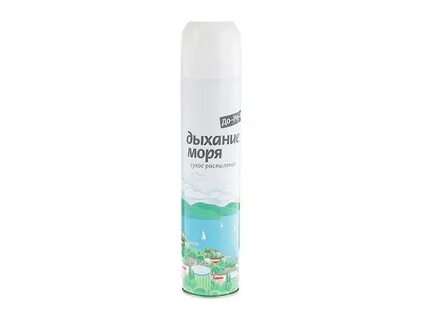 Дыхание моря сириус