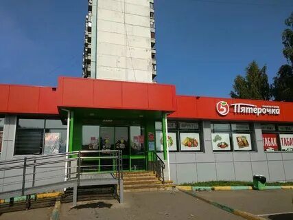 Ул цюрупа 7