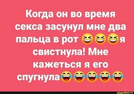 Сногшибательная брюнетка нашла приключение на свой ротик и киску