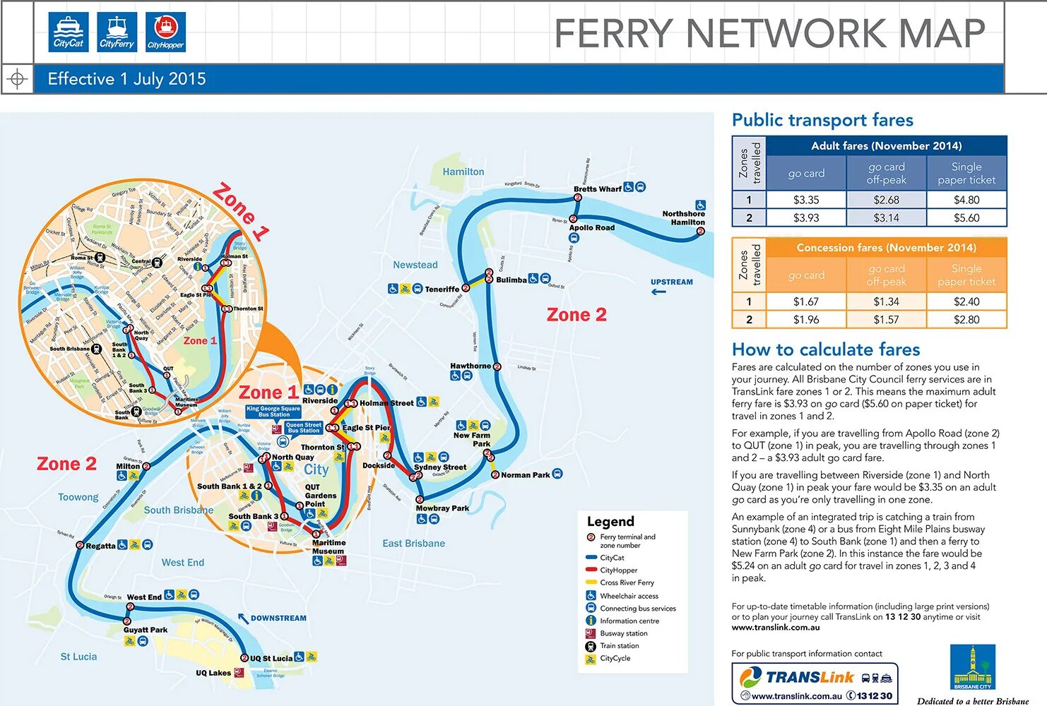 Brisbane airport parking план. Аэропорт гонконг план. Брисбен климат. Схема аэропорта брисбен. Flood map 480metr.