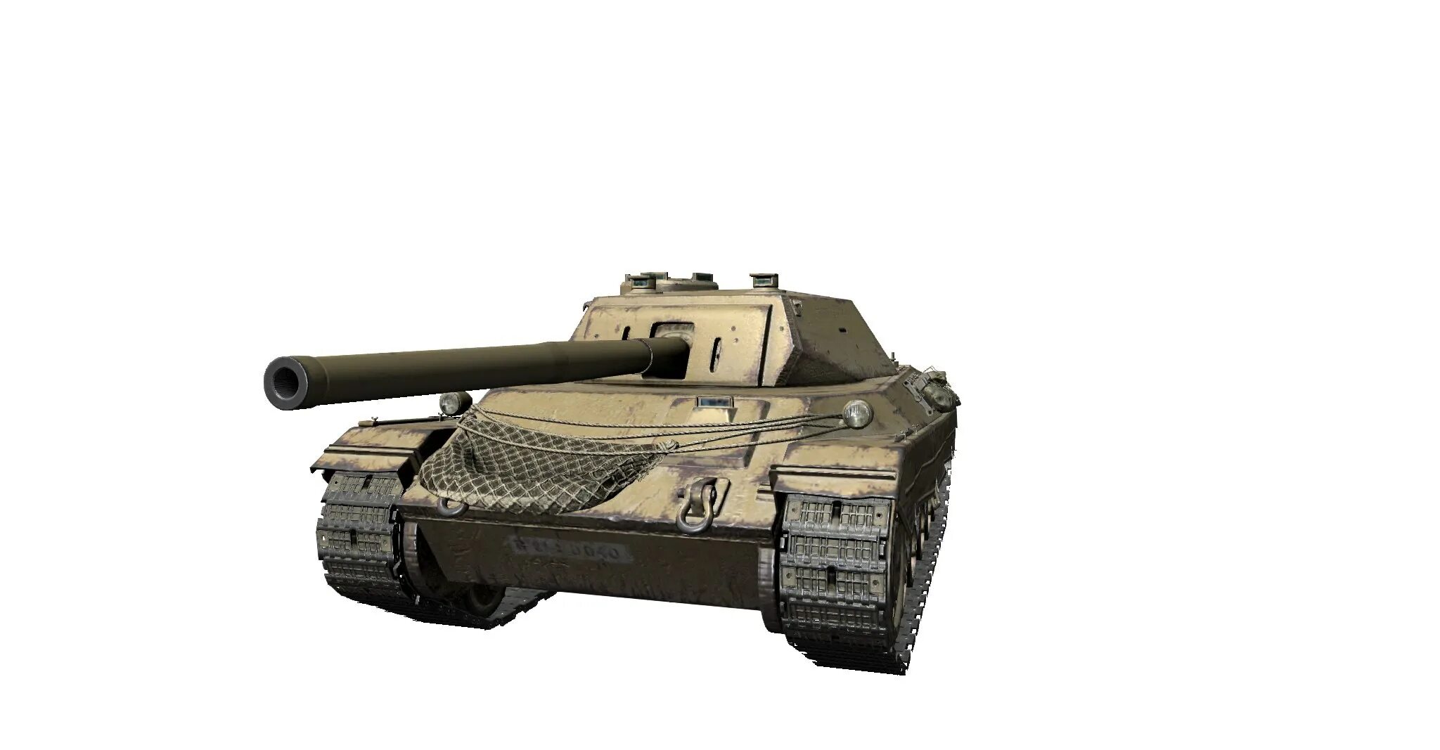 П 43 см