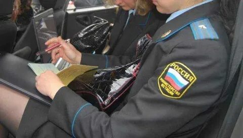Номер телефона брянского пристава