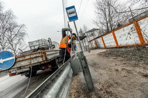 Помощь на дороге московская область