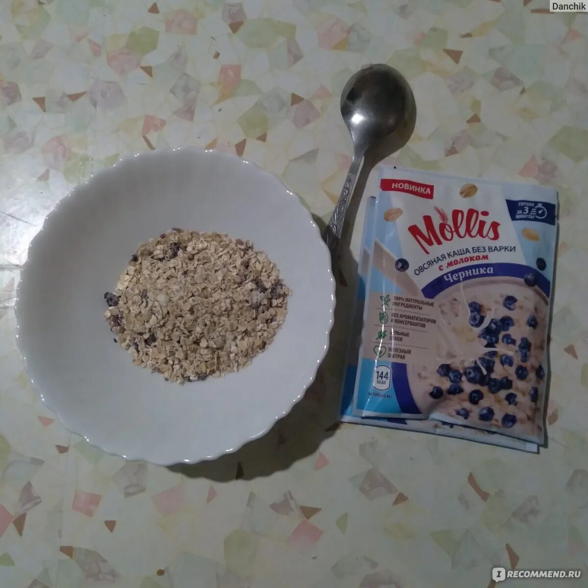 Каша быстро завариваемые. Каша быстрого приготовления mollis.
