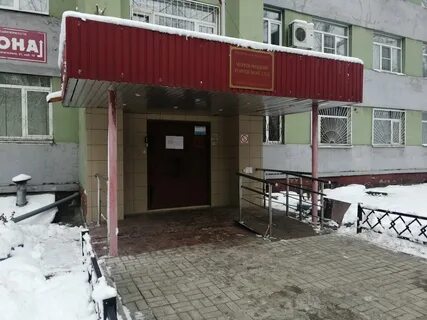 Луначарского 28 череповец телефон