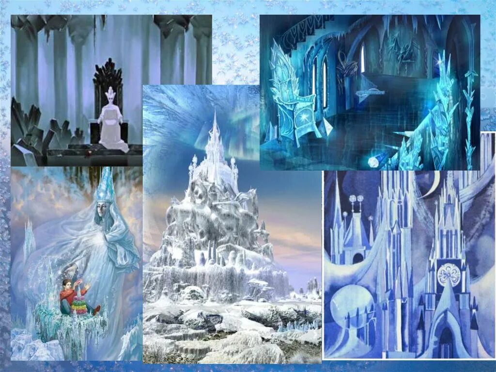 Уолт дисней фроузен холодное. Снежная королева 9 11 января ледовый дворец. Снежная королева ледовое шоу авербуха. Дворец эльзы из холодного сердца. Снежная королева 9 11 января ледовый дворец.