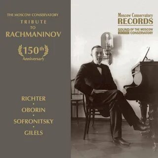 Рахманинов рихтер слушать