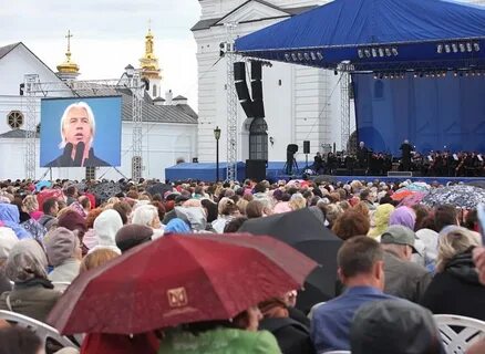 Новости дня тобольске
