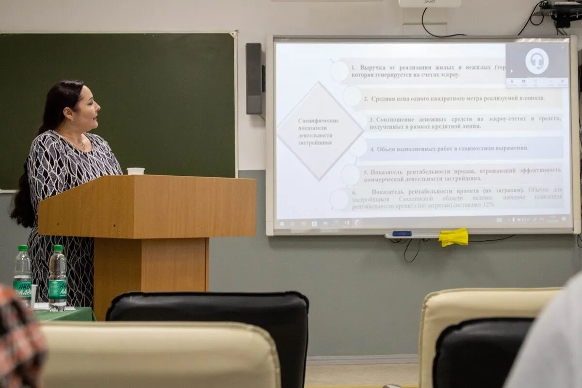 Синерджи глобал 2019. Политика октябрь 2019. Политика октябрь 2019. Наш белгород. Газета лдпр.
