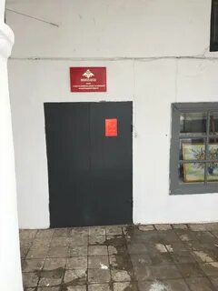 Военкомат кострома
