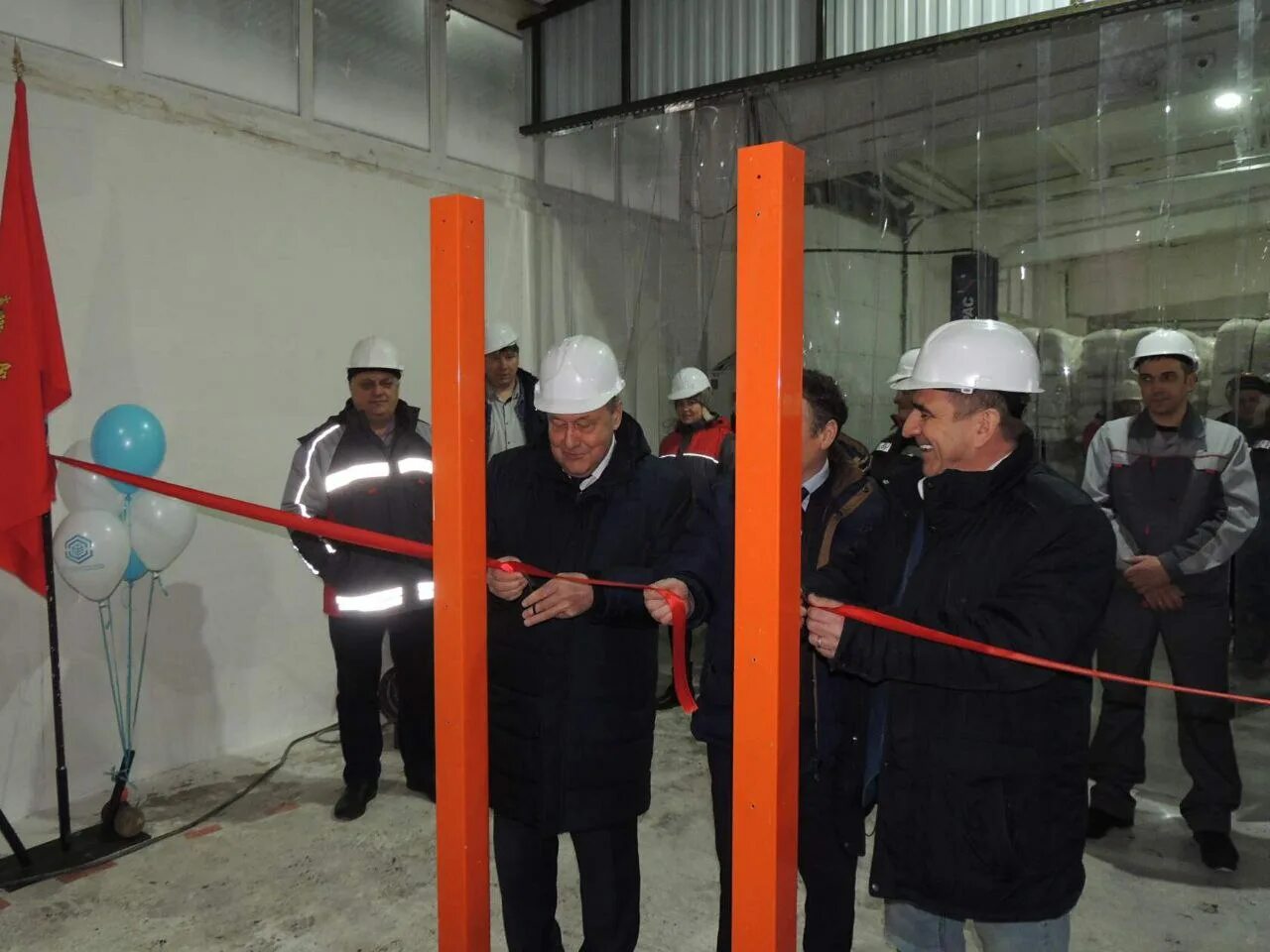 Южно уральский завод магниевых. Ао юузмс кувандык. Южно-уральский криолитовый завод кувандык. Ао юузмс кувандык. Завод магниевых соединений кувандык.