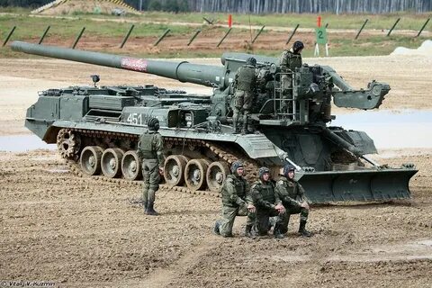 Орудие войска