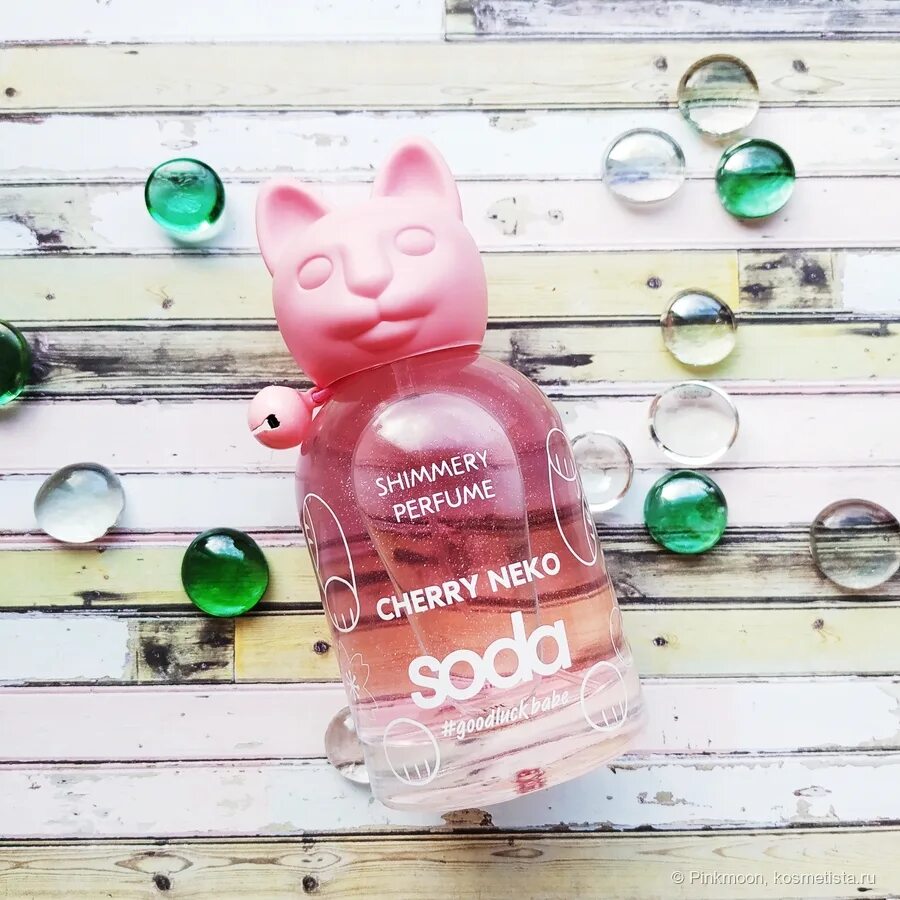 Soda cherry neko. Cherry Neko духи. Духи сода с вишней. Shimmery Perfume Cherry Neko.