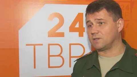 Красногорский военкомат
