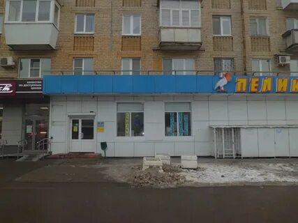 Самара аренда магазин