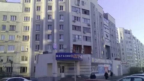 Стахановская д 4