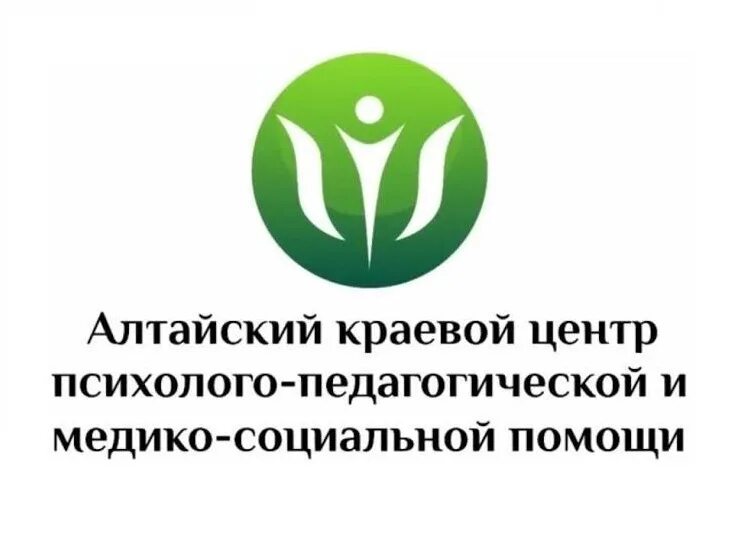 Ппмс орел. Центр ппмс логотип. кгбу со краевой центр семьи и детей красноярск. алтайского краевого центра ппмс помощи чьи дети обучаются.