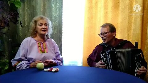 Песня стежка