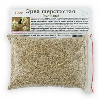 Эрва шерстистая отзывы