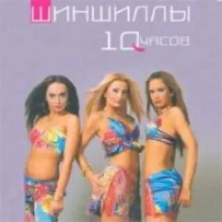 Танцуй до утра ремикс