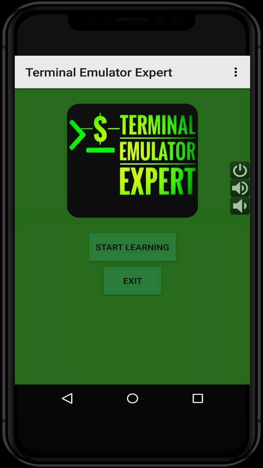 Терминал Android. Эмулятор терминала. Android Terminal Emulator. Terminal Emulator программы. Android term