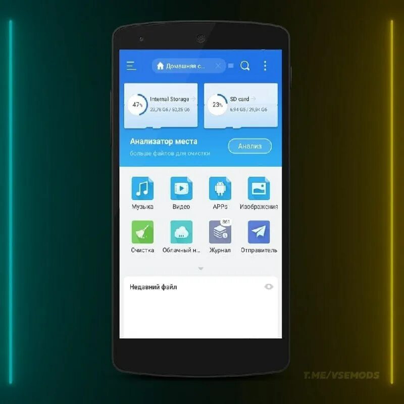 приложение для регистратора 70mai. ргб тема для ватсап. Iiyama g-master g2530. 70mai приложение версии.