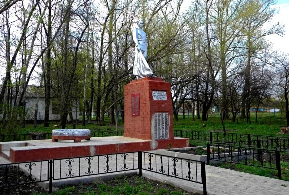 Братская могила белгородская область. Мемориал братская могила. Мемориальный комплекс - братская могила, «белгородская область. Братская могила белгородская область. Шеино белгородская область памятник.