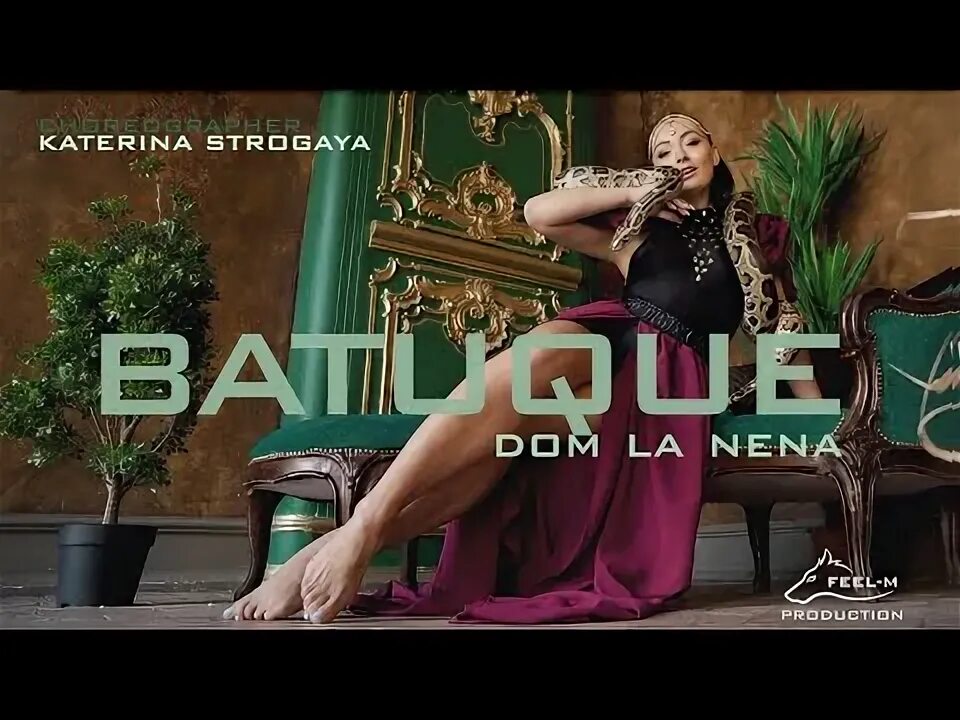 Dom la nena batuque. Batuque remix. Batuque jeremy. Dom la nena batuque jeremy sole. Batuque jeremy.
