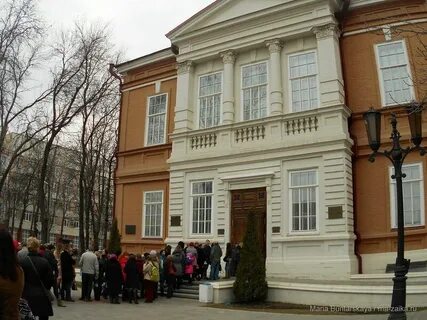 Радищевский музей
