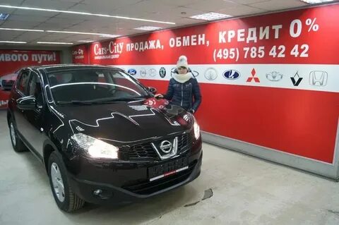 Автосалон космос отзывы