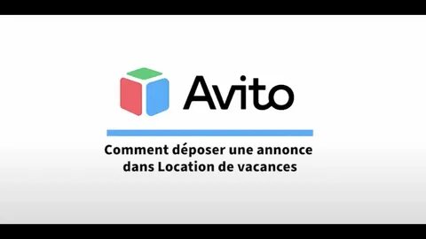 Авито постеры