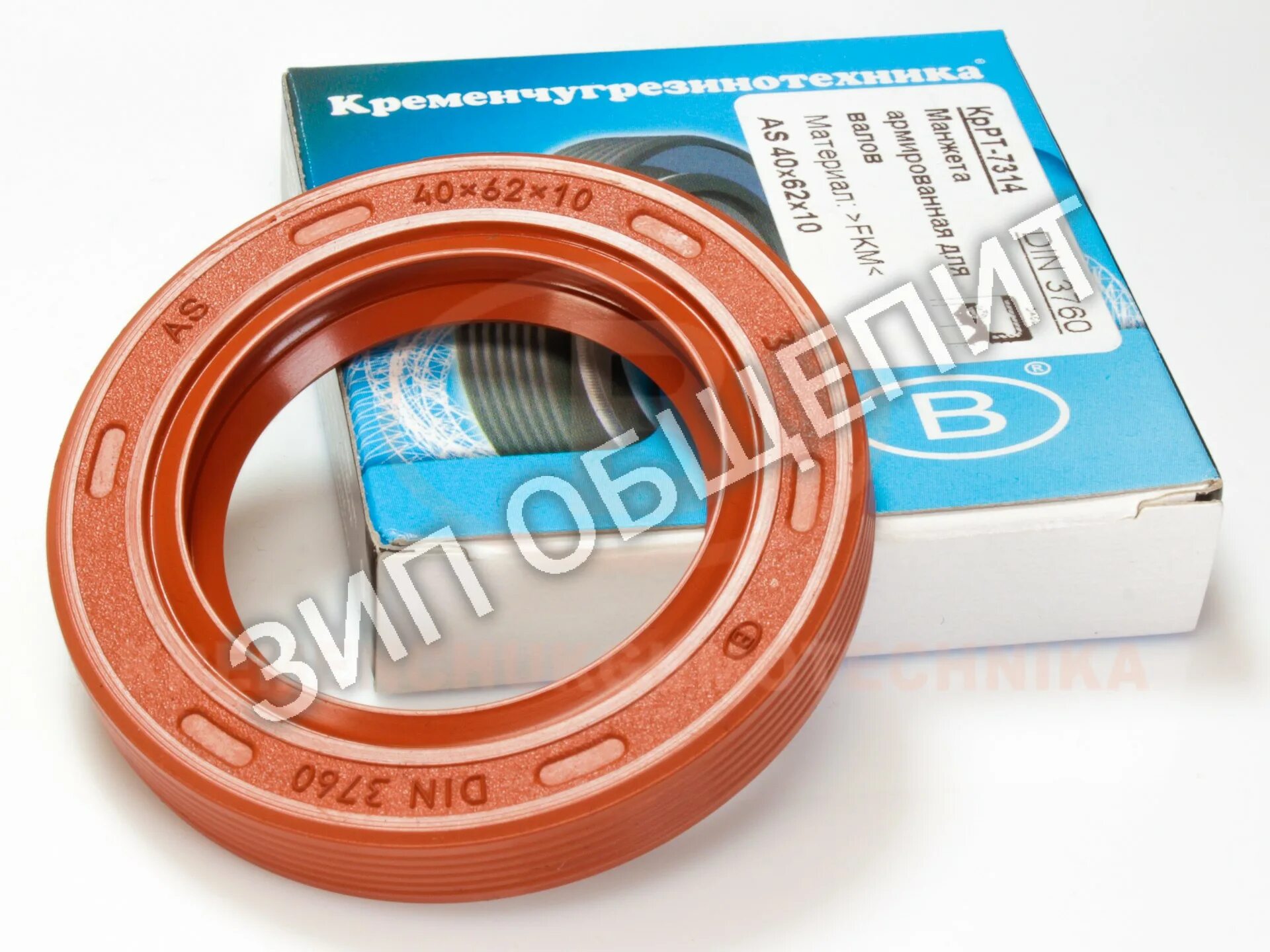 Манжета din. Din 3760 манжеты. Манжета 11. Манжета армированная din 3760. Манжеты армированные din 3760.